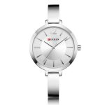 curren 9012 silver white 1