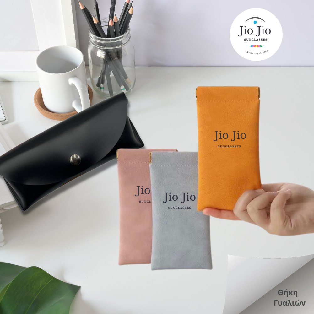 ΘΗΚΗ ΓΥΑΛΙΩΝ JIO JIO